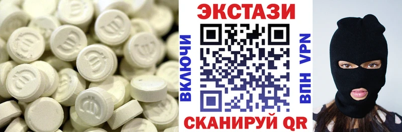 кракен зеркало  Полярные Зори  ЭКСТАЗИ XTC 