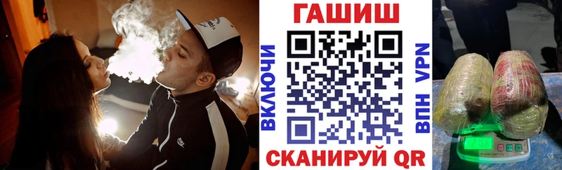 ГАШ VHQ  Полярные Зори 