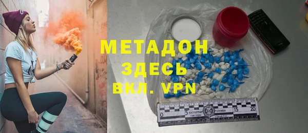 спайс Алзамай