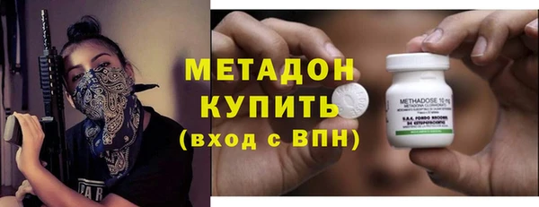 дмт Алексин