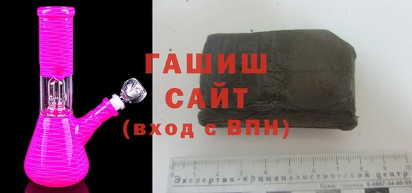 спайс Алзамай