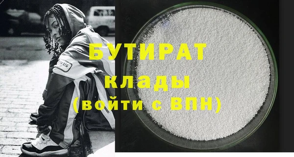 скорость Покачи