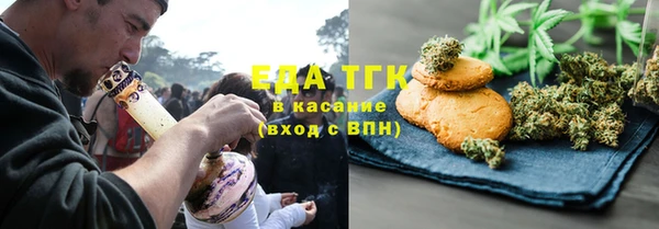 дмт Алексин