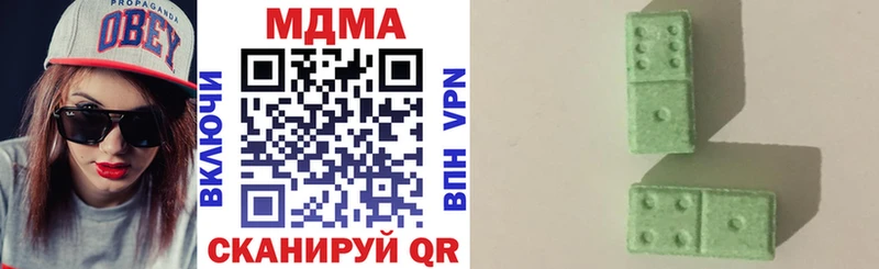KRAKEN ТОР  Полярные Зори  MDMA кристаллы 
