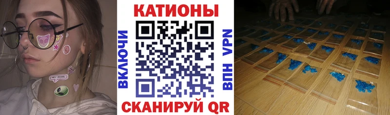 МЕФ мука Полярные Зори